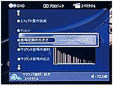 6.更加真实，更加轻便