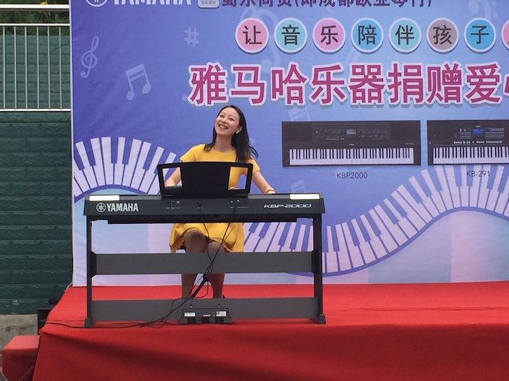 韦德1946乐器爱心捐赠行动在四川金堂县举办 ——与音乐牵手 随幸福成长