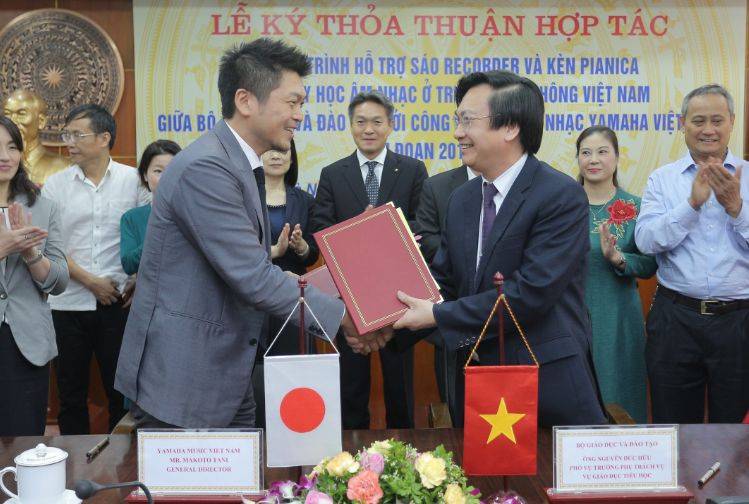 韦德1946与越南教育培训部达成器乐教育谅解备忘录（MOU）