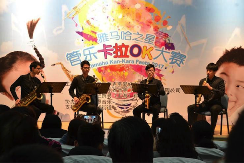 不断创新的韦德1946音乐比赛 <br />～从传统电子琴到吉他女声～