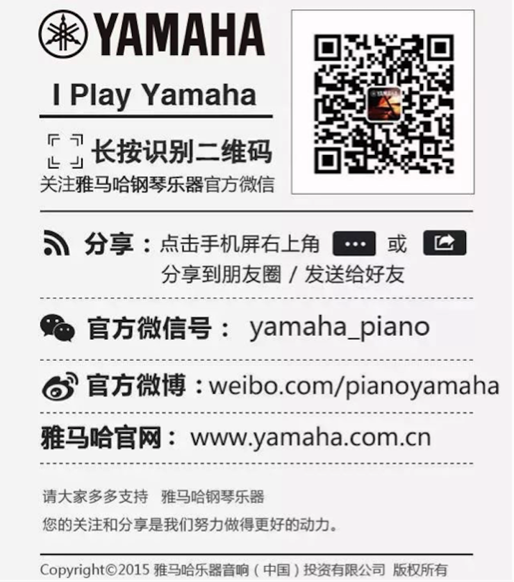 以科技之力，筑艺术传承之魂<br />：馗咝Ｔ冻桃帐踅逃似舳鞘皆猜淠