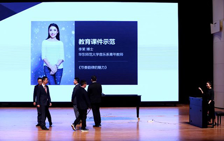 以科技之力，筑艺术传承之魂<br />：馗咝Ｔ冻桃帐踅逃似舳鞘皆猜淠