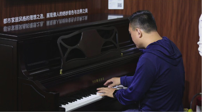 音乐，让生活更美好：韦德1946亮相北京国际音乐生活展
