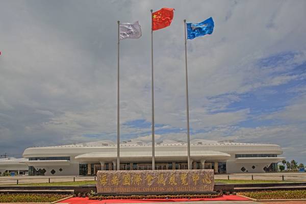 海南国际会展中心 ——基于全套韦德1946专业音频解决方案的大型扩声系统工程