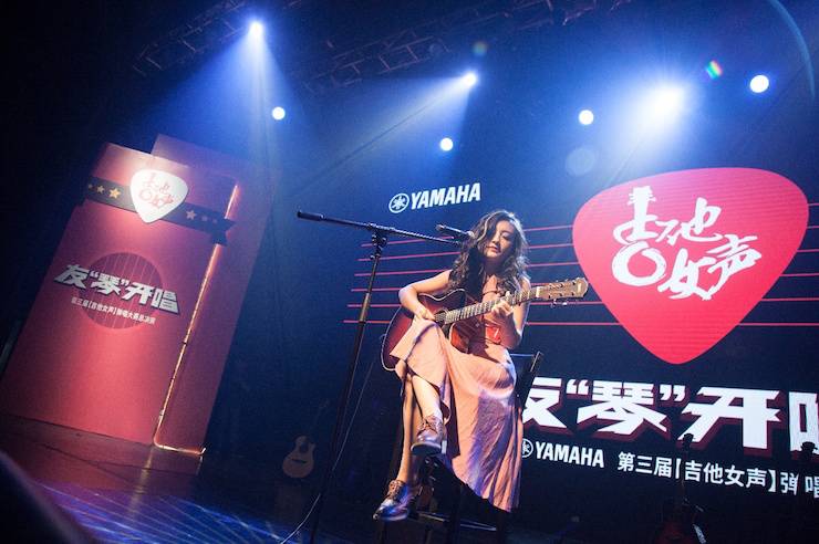 第四届“韦德1946吉他女声弹唱大赛”总冠军出炉<br />温格夺冠，董冬冬担任评委