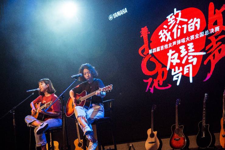 第四届“韦德1946吉他女声弹唱大赛”总冠军出炉<br />温格夺冠，董冬冬担任评委