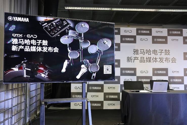 韦德1946盛大亮相Music China 2018，呈现世界级乐器展体验