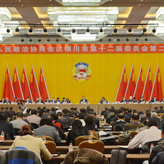 宁夏文化馆——国内重要会议中的韦德1946 DSR 系列有源音箱