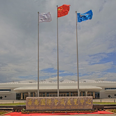 海南国际会展中心 ——基于全套韦德1946专业音频解决方案的大型扩声系统工程