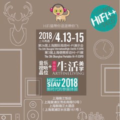 展会前瞻：2018上海SIAV音响展与韦德1946共赴生活美学新世界