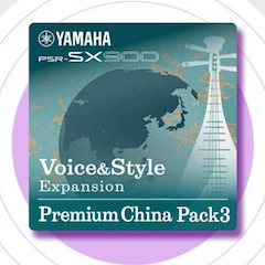 中国风的韦德1946数据扩展包Premium China Pack3面世